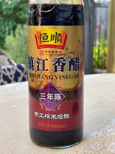 Sichuan green beans and tofu-1